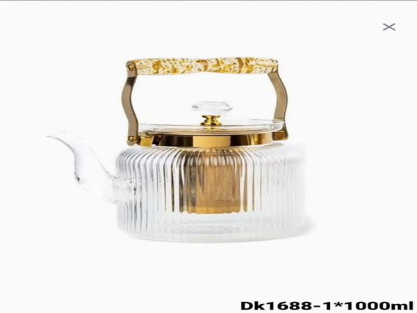 Dk1688-1